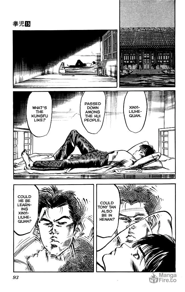 Kenji Chapter 138 page 18 - 