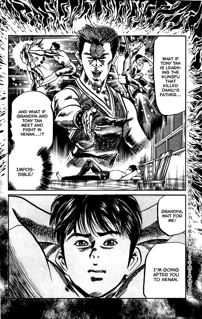 Kenji Chapter 138 page 19 - 