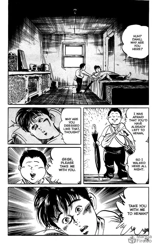 Kenji Chapter 138 page 3 - 
