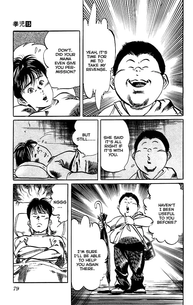Kenji Chapter 138 page 4 - 