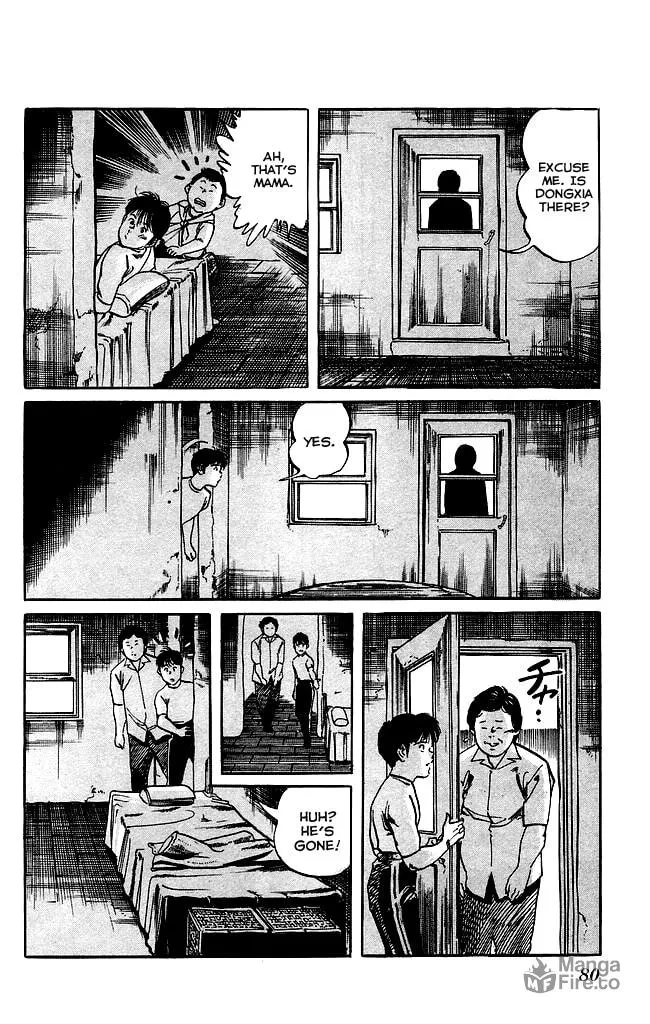 Kenji Chapter 138 page 5 - 