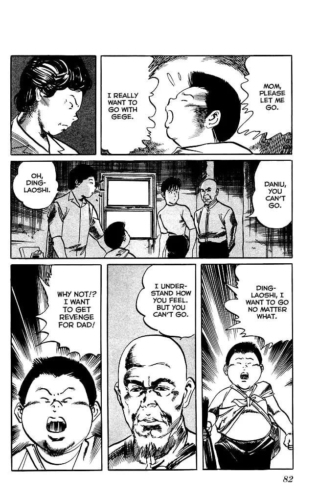 Kenji Chapter 138 page 7 - 