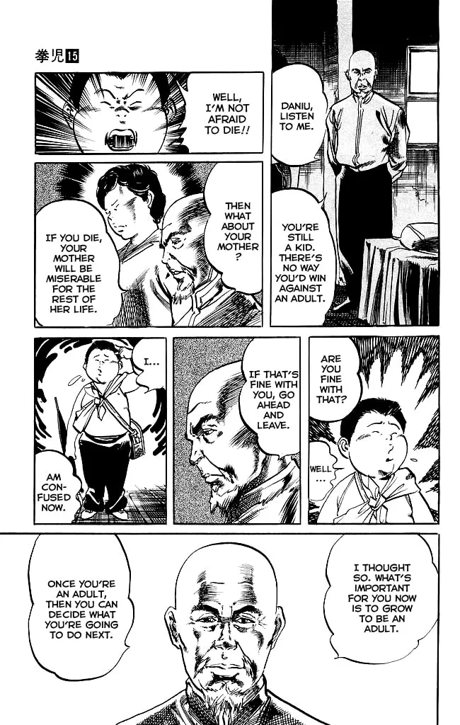 Kenji Chapter 138 page 8 - 