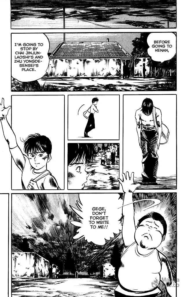 Kenji Chapter 138 page 10 - 