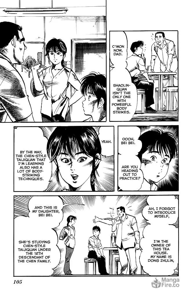 Kenji Chapter 139 page 12 - 