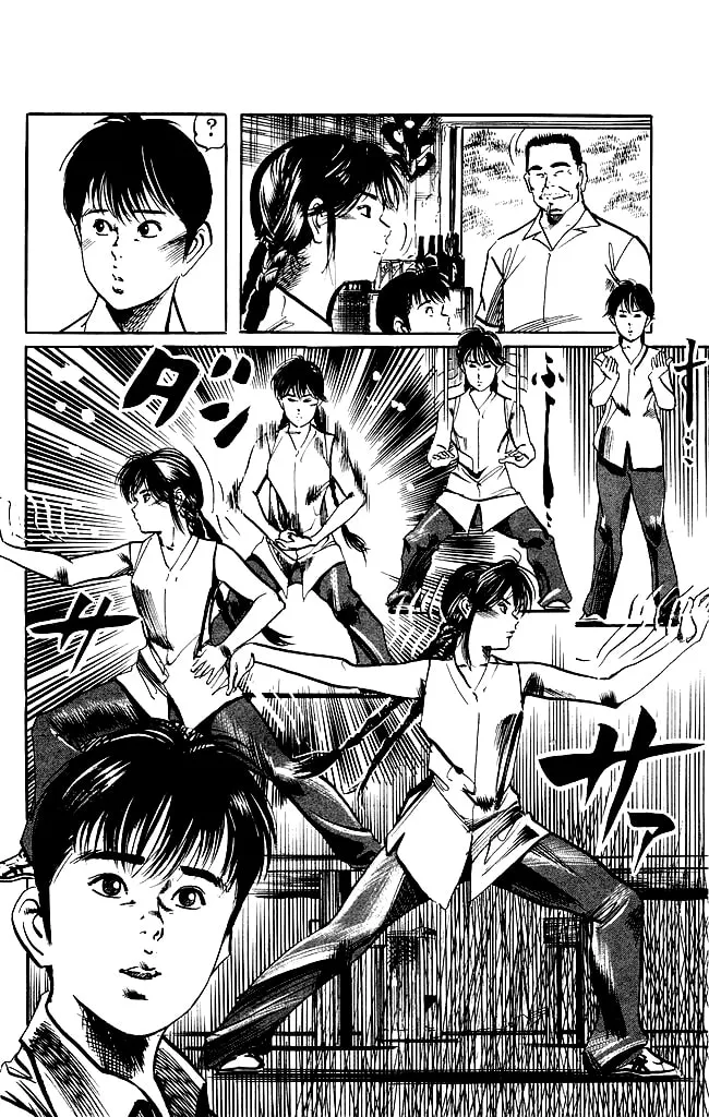Kenji Chapter 139 page 13 - 