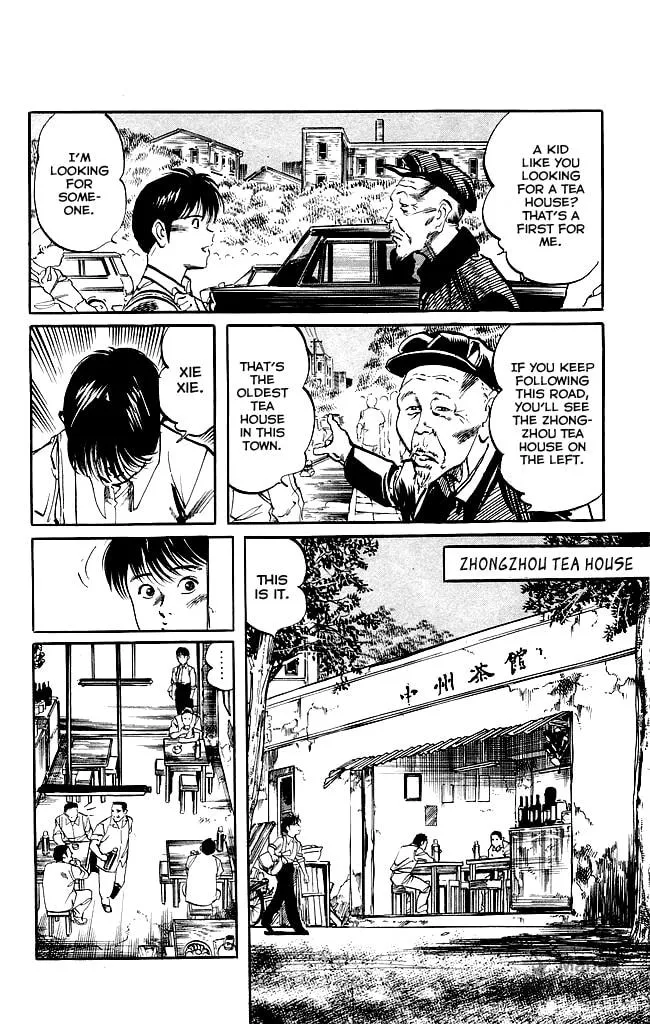 Kenji Chapter 139 page 5 - 