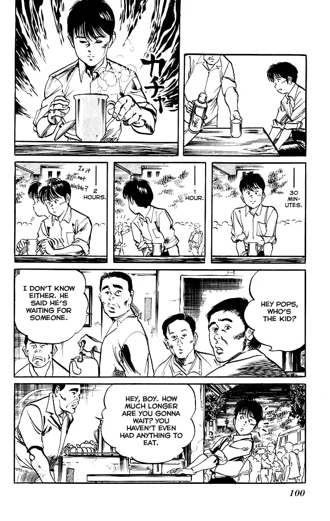Kenji Chapter 139 page 7 - 