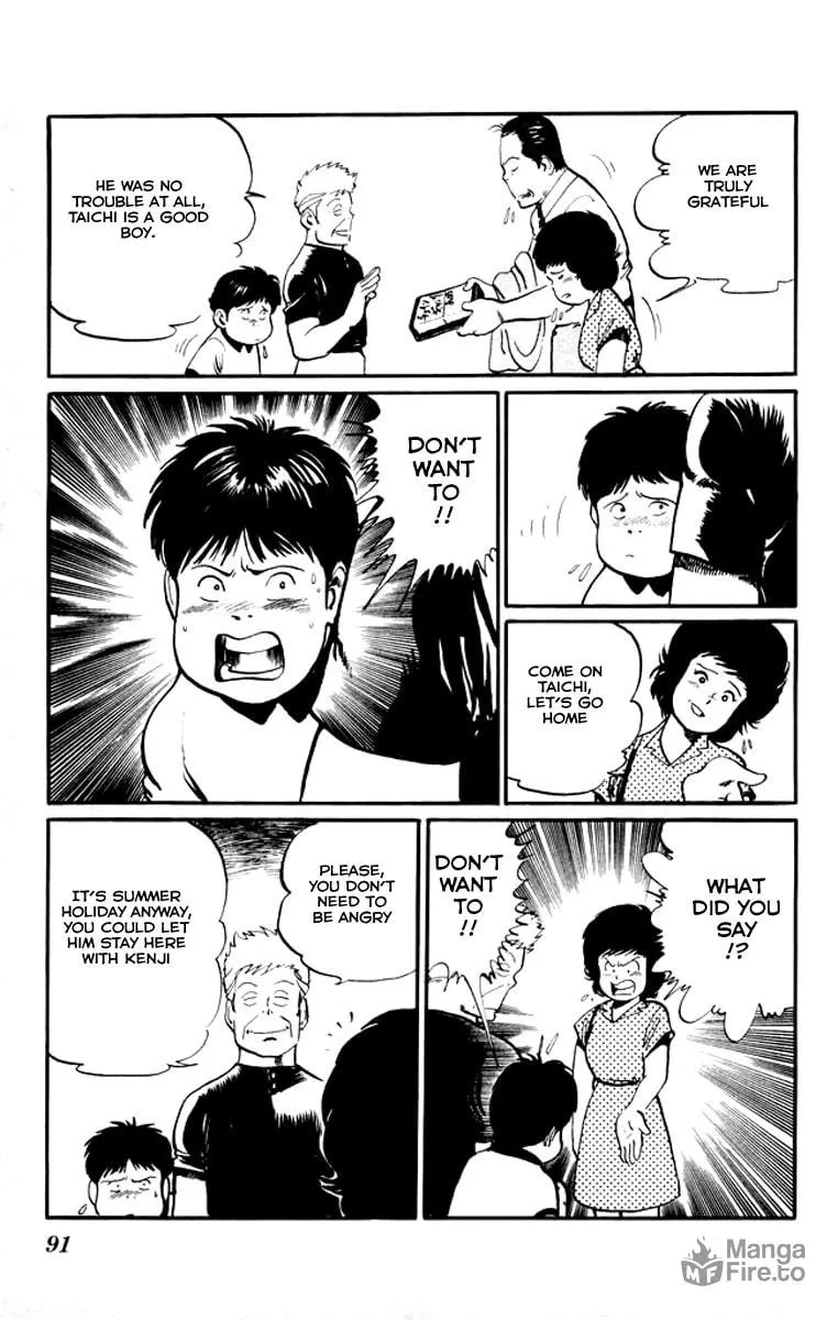 Kenji Chapter 14 page 15 - 
