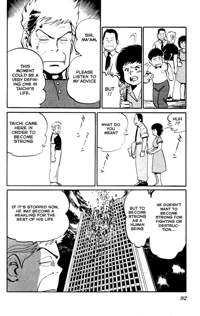 Kenji Chapter 14 page 16 - 