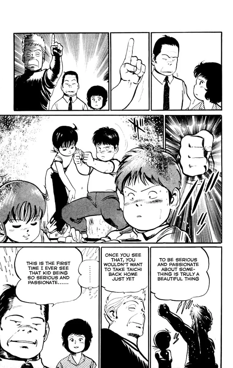 Kenji Chapter 14 page 17 - 