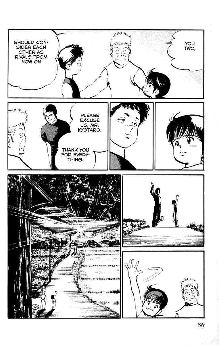 Kenji Chapter 14 page 4 - 