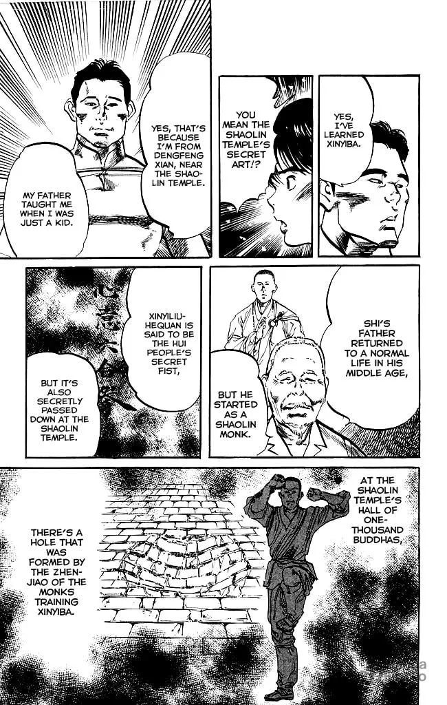 Kenji Chapter 140 page 12 - 