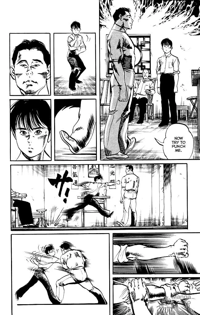 Kenji Chapter 140 page 15 - 