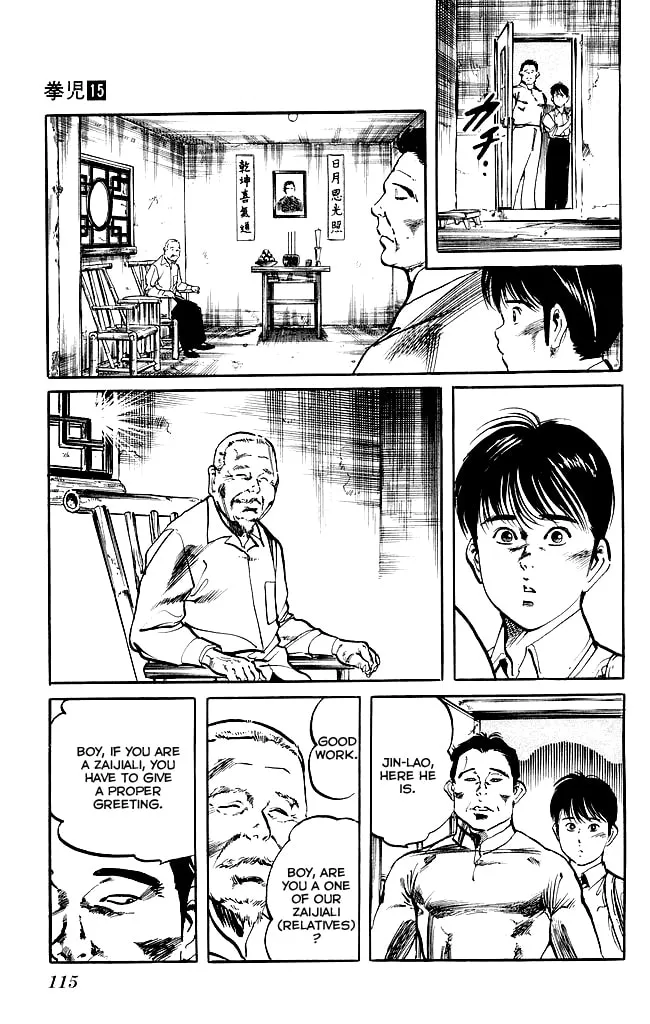 Kenji Chapter 140 page 4 - 