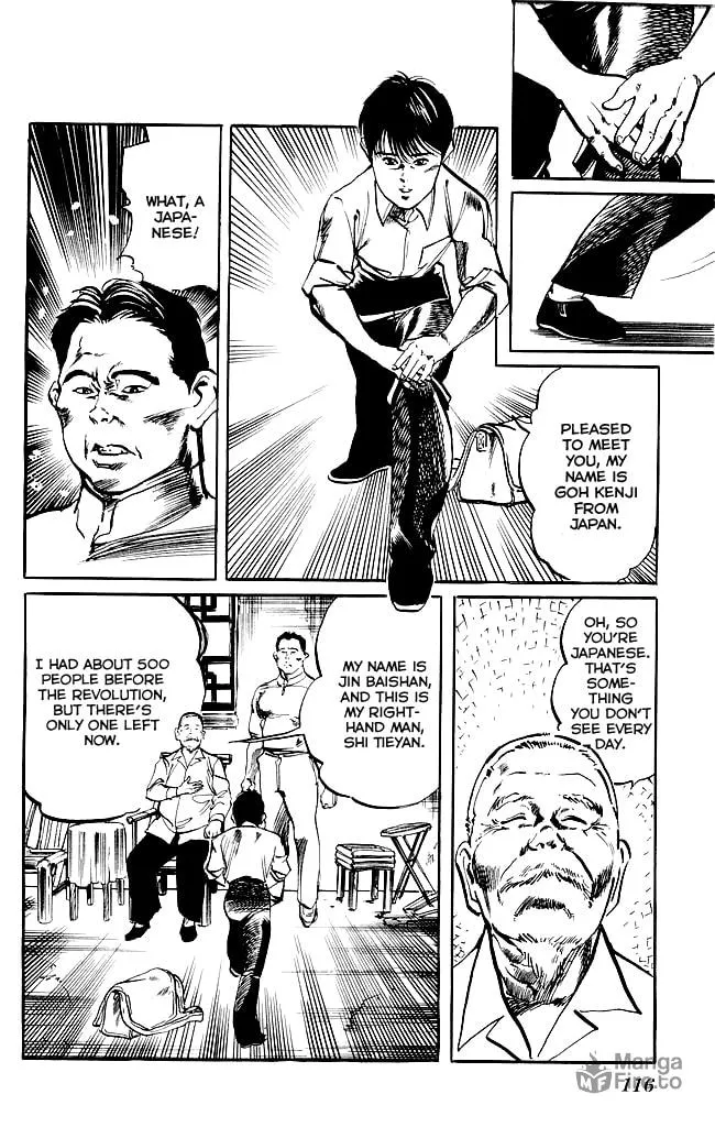 Kenji Chapter 140 page 5 - 