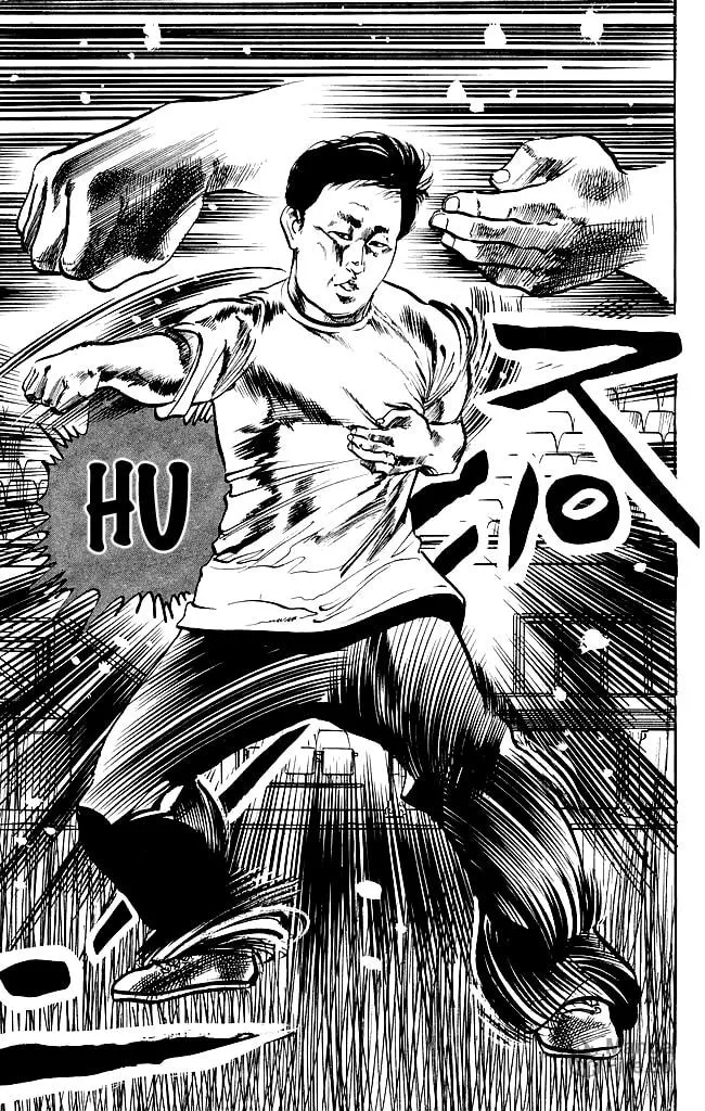 Kenji Chapter 141 page 12 - 