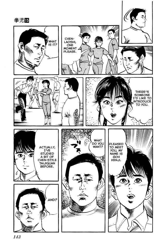 Kenji Chapter 141 page 14 - 