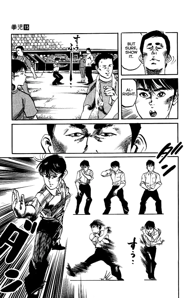 Kenji Chapter 141 page 16 - 