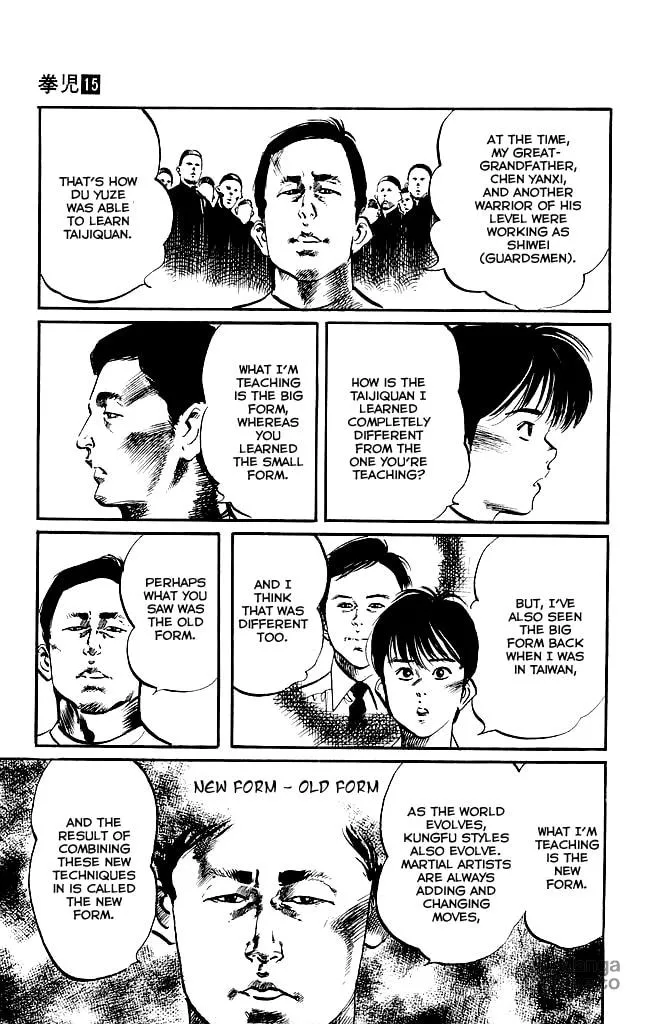 Kenji Chapter 141 page 20 - 