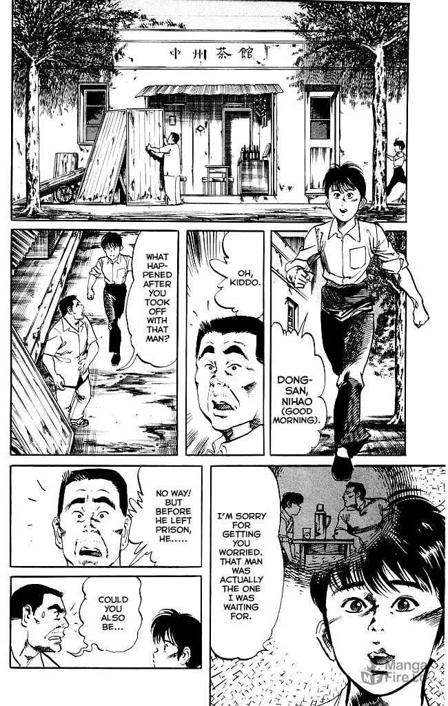 Kenji Chapter 141 page 3 - 