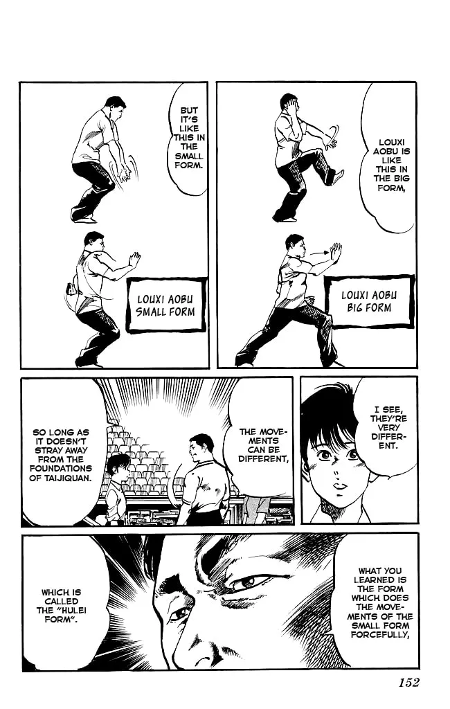 Kenji Chapter 141 page 23 - 