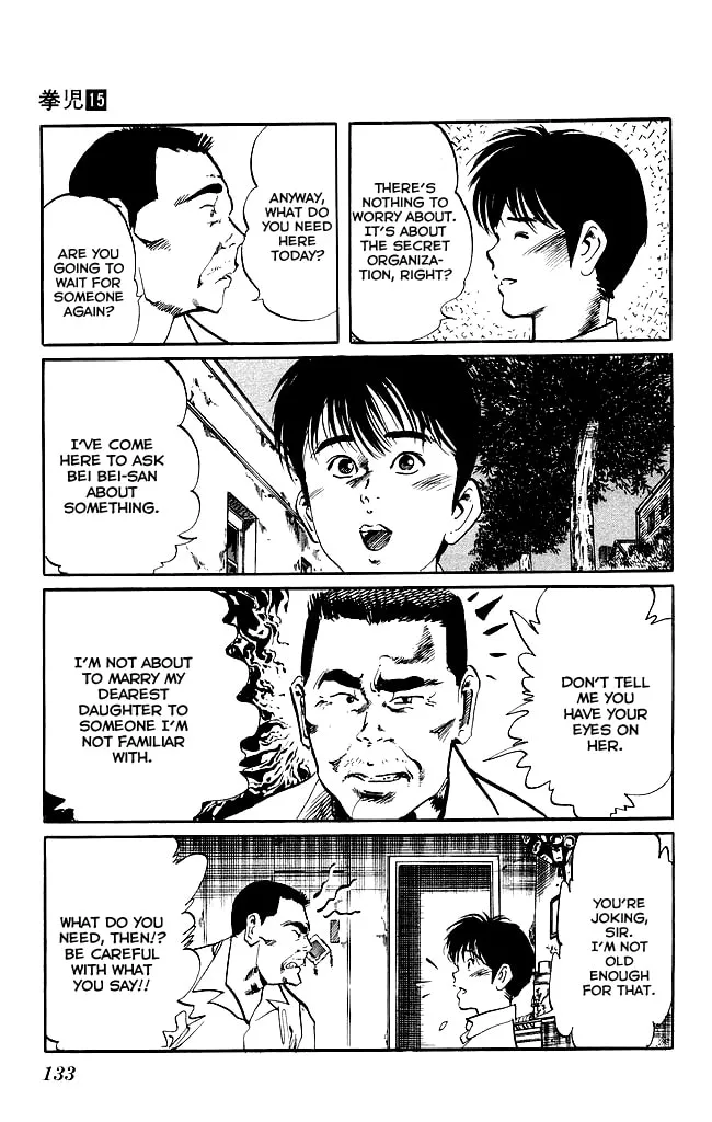 Kenji Chapter 141 page 4 - 