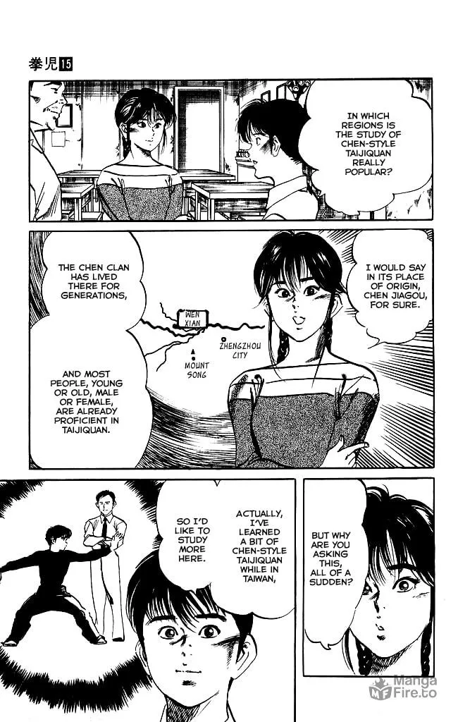 Kenji Chapter 141 page 6 - 
