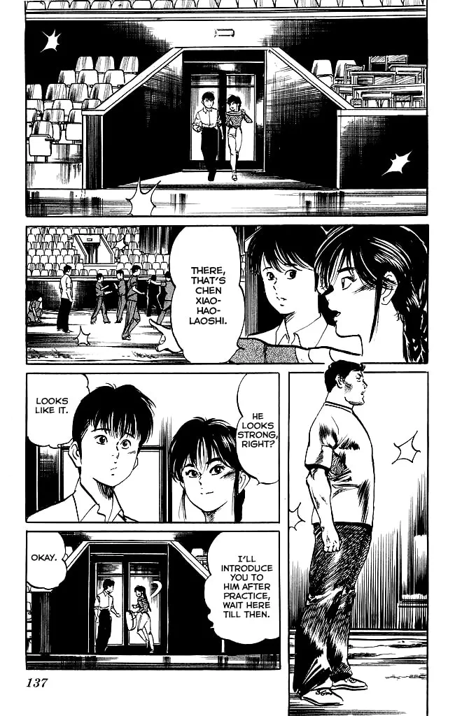 Kenji Chapter 141 page 8 - 