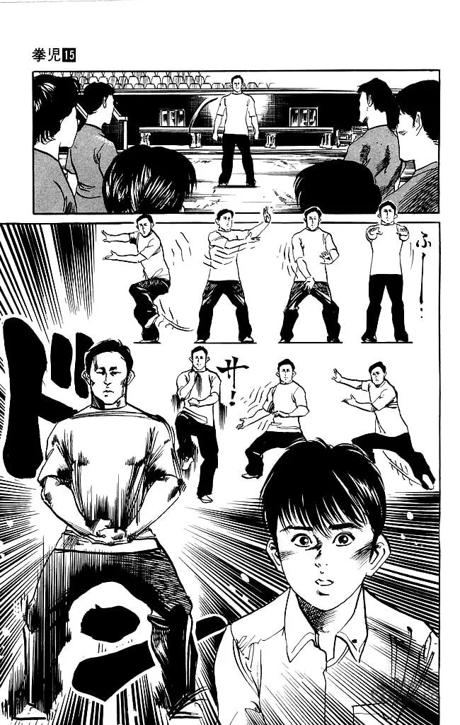 Kenji Chapter 141 page 10 - 