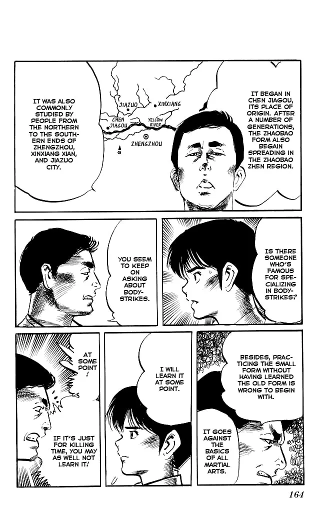 Kenji Chapter 142 page 11 - 