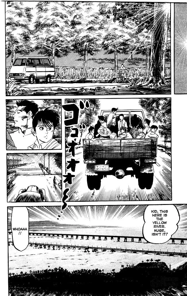 Kenji Chapter 142 page 15 - 