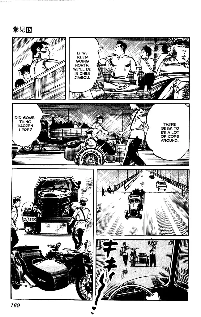 Kenji Chapter 142 page 16 - 