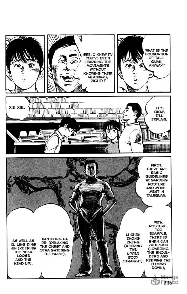Kenji Chapter 142 page 3 - 