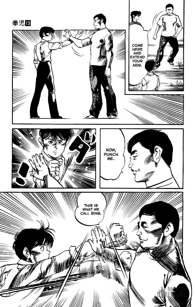 Kenji Chapter 142 page 6 - 