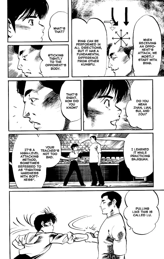 Kenji Chapter 142 page 7 - 