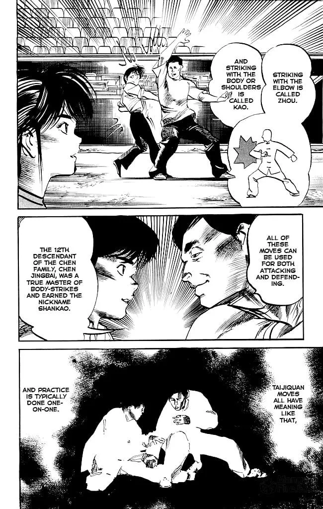 Kenji Chapter 142 page 9 - 