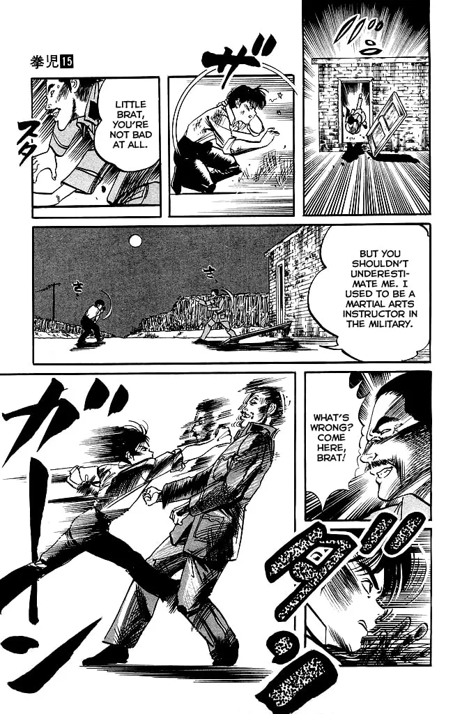 Kenji Chapter 143 page 16 - 