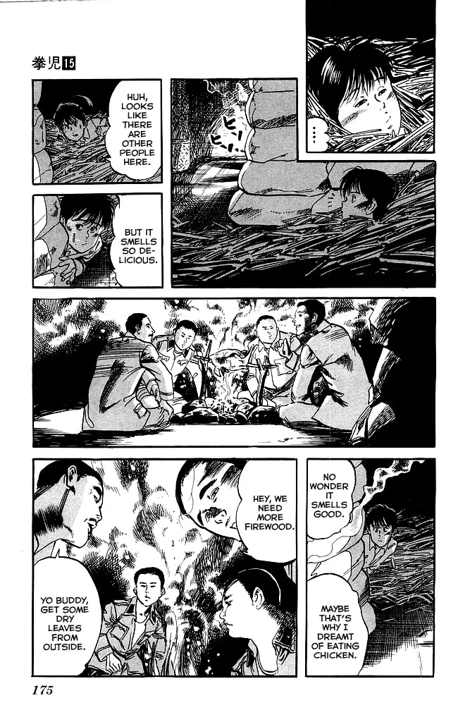 Kenji Chapter 143 page 4 - 
