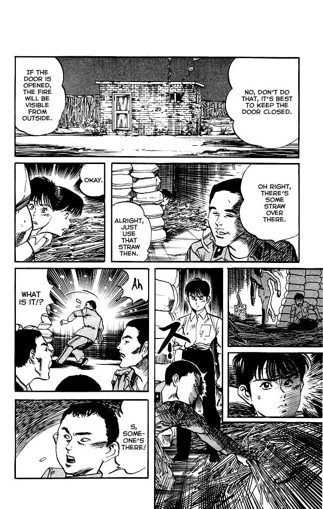 Kenji Chapter 143 page 5 - 