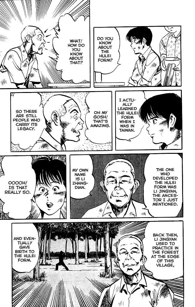 Kenji Chapter 144 page 16 - 