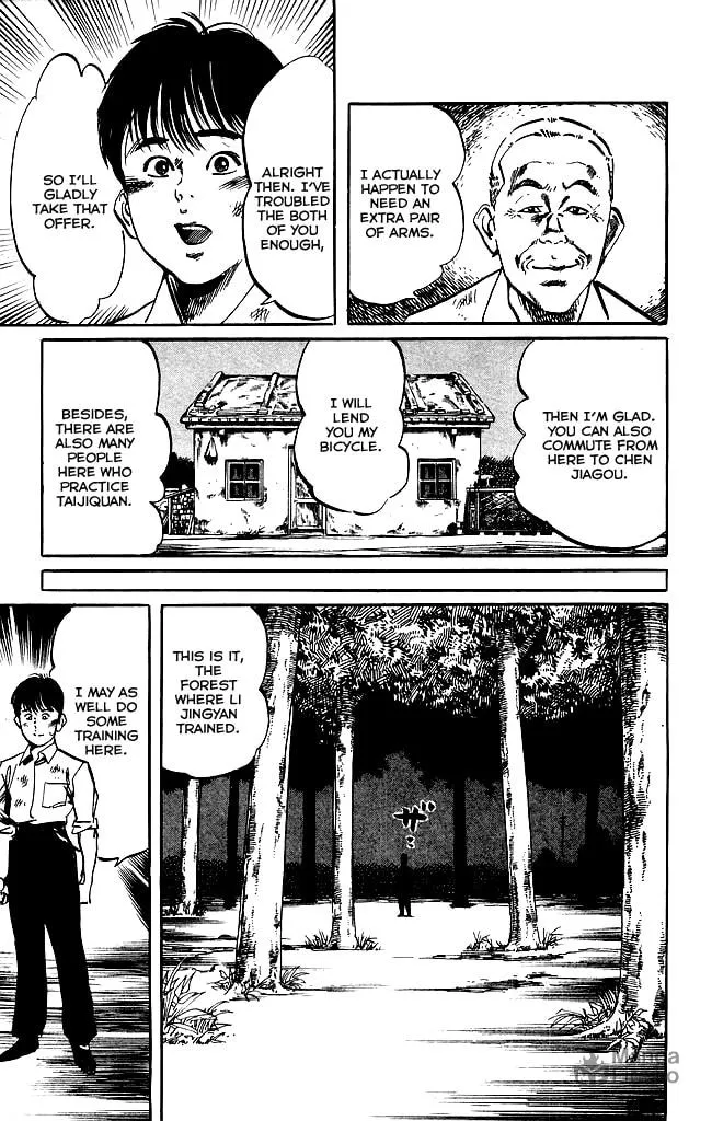 Kenji Chapter 144 page 18 - 