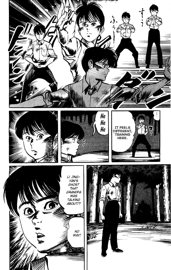 Kenji Chapter 144 page 19 - 