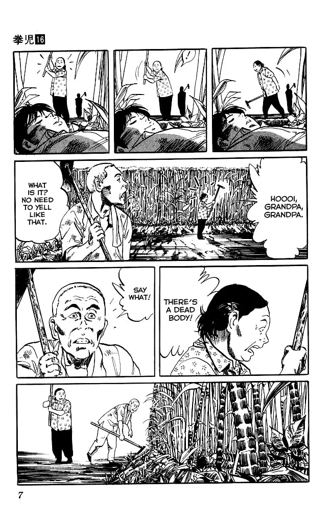 Kenji Chapter 144 page 4 - 