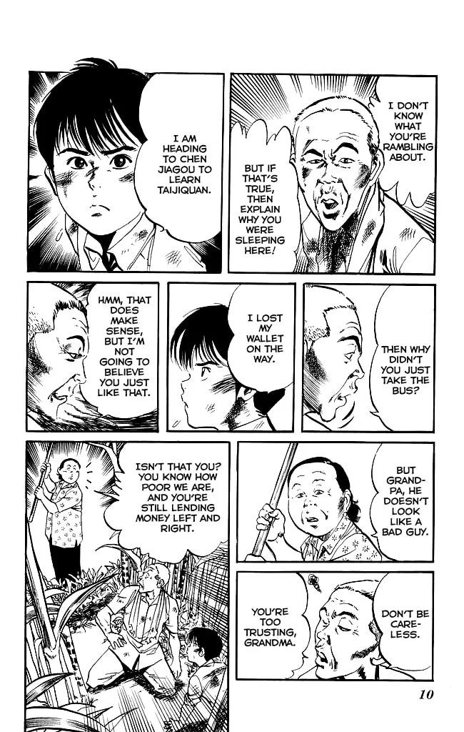 Kenji Chapter 144 page 7 - 