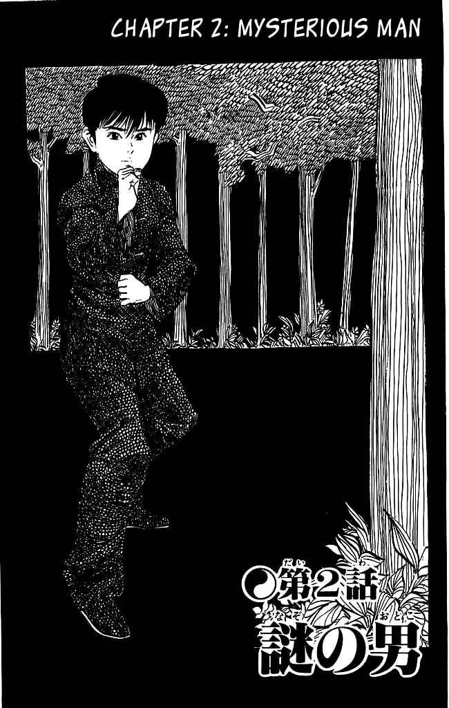 Kenji Chapter 145 page 1 - 
