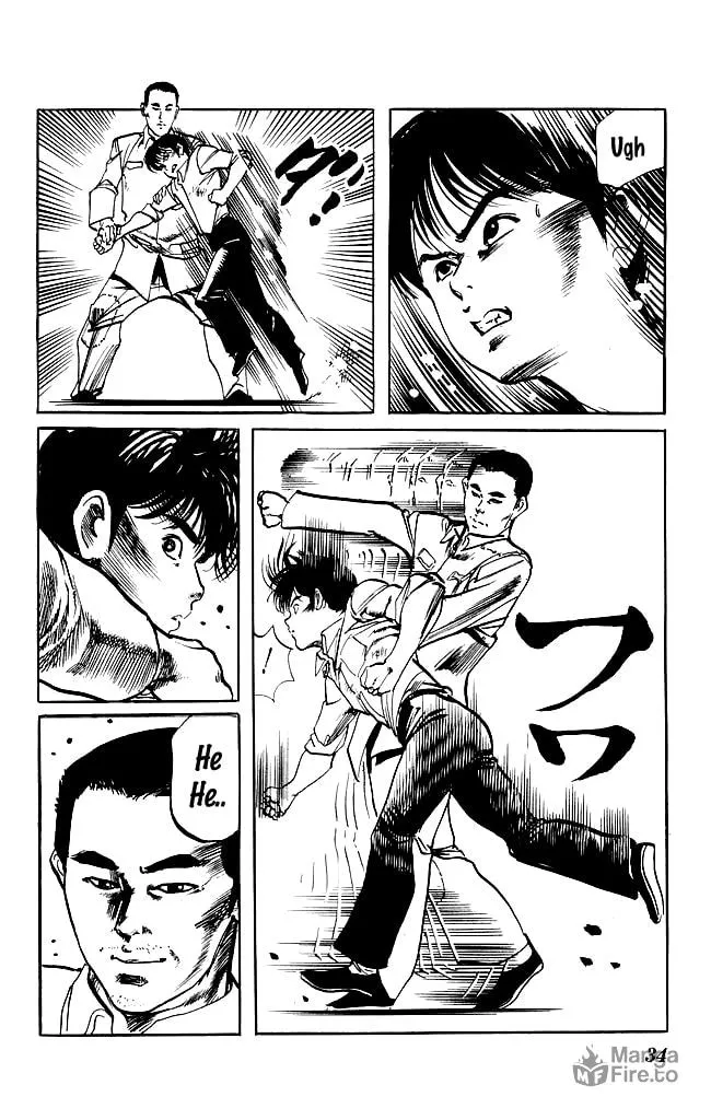 Kenji Chapter 145 page 12 - 
