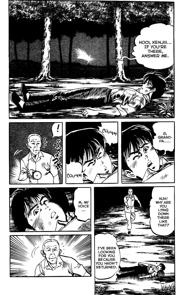 Kenji Chapter 146 page 2 - 