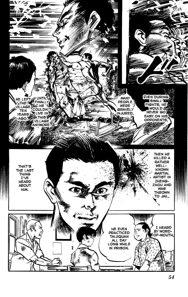 Kenji Chapter 146 page 14 - 