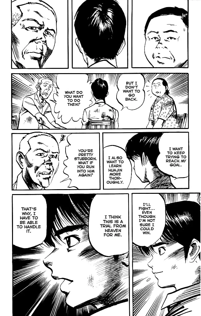 Kenji Chapter 146 page 16 - 